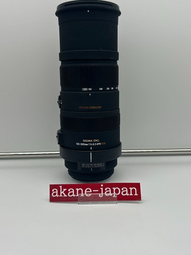 Sigma 150 500mm apo dg - 150,