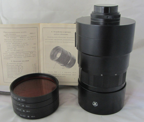 Mto 500mm 6 3 - mto, f/6.3